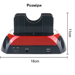 Док станція для HDD - зовнішня кишеня для жорстких дисків 2,5 - 3,5 дюйми з картридером Kkmoon 875 - мініатюра 6