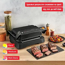 Гриль Tefal OptiGrill Elite (GC772830) - мініатюра 4