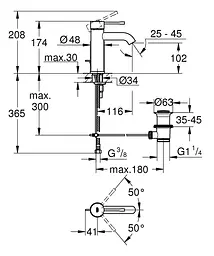 Змішувач для умивальника 3/8" S-розміру Grohe Essence 24171001 Хром - мініатюра 4