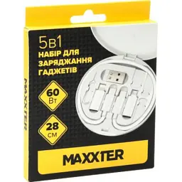 Перехідник USB charging cable set Treasure box 0.28m Maxxter (UB-SET) - мініатюра 3