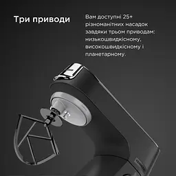 Кухонна машина Kenwood KVC 85.004 SI (0W20011378) - мініатюра 8