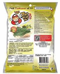 Чіпси Норі Tao Kae Noi Wasabi 59г - мініатюра 5