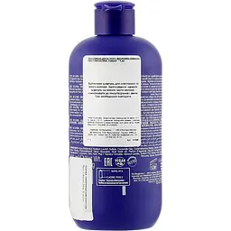 Шампунь для волосся Elgon Colorcare Silver Shampoо з фіолетовими пігментами 300 мл - мініатюра 2