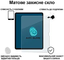 Скло захисне BeCover Matte Anti-Glare Apple iPad Air 13" M4 2026 (715175) - мініатюра 2