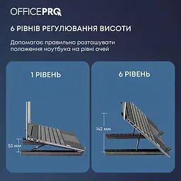 Підставка для ноутбука OfficePro LS320HUB Black (LS320HUB) - мініатюра 9