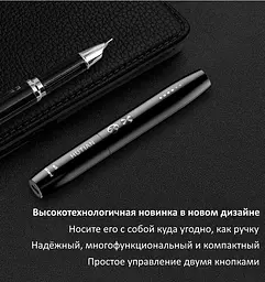 Детектор жучків і прихованих камер - антижучок HUTIAN WT09, 1 МГц - 6.5 ГГц, WiFi, у вигляді ручки (100076) - мініатюра 3