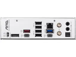 Материнская плата MSI MAG B850 GAMING PLUS MAX WIFI - миниатюра 4