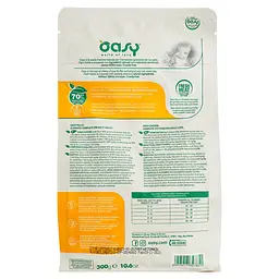 Сухий корм для котів Oasy Lifestage Adult з куркою 300 г - мініатюра 3