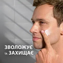 Бальзам після гоління Gillette Hydrates & Soothes 3 в 1 з SPF 15, 50 мл - мініатюра 5