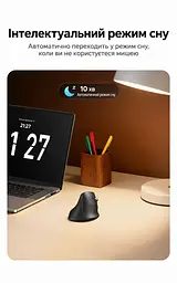 Бездротова вертикальна миша UGREEN MU008mini Bluetooth 5.0 2,4 ГГц із комплектним USB-A наноприймачем 5 рівнів чутливості до 4000 DPI потрібна 1 батарейка AA не входить до комплекту для малих і середніх рук перемикання між 3 пристроями тихі натискання кнопки вперед і назад автоматичний сон зберігання приймача всередині миші чорна зі сріблястими вставками (85765) - мініатюра 6