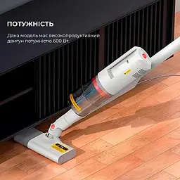 Пилосос Deerma Multipurpose Carrying Vacuum Cleaner (DX888) - мініатюра 8