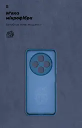 Чехол ArmorStandart ICON для Xiaomi Redmi 14C 4G / Redmi A4 / Poco C75 Camera cover Dark Blue (ARM79364) - мініатюра 4