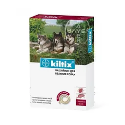 Нашийник Bayer Kiltix проти бліх та кліщів для собак 66 см