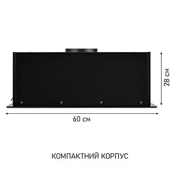 Витяжка повновбудована Minola HBI 6873 BL GLASS 1200 LED Line - мініатюра 13