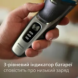 Електрична бритва Philips 3000 Series (S3341/13) - мініатюра 6
