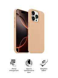 Силиконовый чехол для Apple iPhone 16 Pro Max, ICON2 Case, золотой, противоударный, панель, защита всего корпуса, матовая поверхность Soft Touch, выступает над дисплеем, совместим с защитными стеклами и пленками, с микрофиброй, ArmorStandart (ARM79641) - мініатюра 3