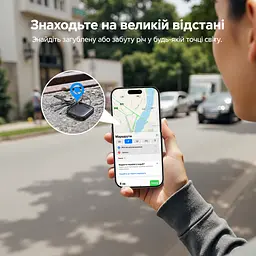 Bluetooth-трекери для пошуку речей UGREEN Finder 2 CM919 2 шт. AirTag Apple Find My лише для iOS із заряджанням USB-C зі звуковим пошуком поблизу зі сповіщенням про залишені речі зі спільним доступом до міток з режимом втрати зі сповіщенням про знаходження з попередженням про небажане відстеження до 1 року від заряду синьо-сірі з чорною окантовкою (75119A) - мініатюра 11