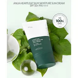 Зволожуючий сонцезахисний крем Anua Heartleaf Silky Moisture Sunscreen SPF 50+ PA++++ 50 мл (BT20450) - мініатюра 2