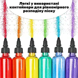 Дитячий набір для творчості Картина з піску Sand Art 12 в 1 КР-008 пісок у пляшках - мініатюра 4