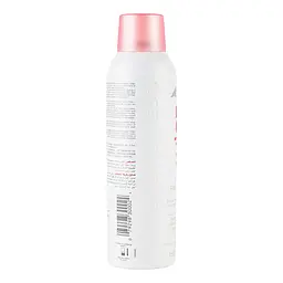 Освіжаючий спрей для обличчя Evian Brumisateur 150 мл - мініатюра 2