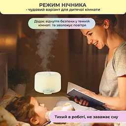 Зволожувач повітря No Brand 500 мл з LED-підсвіткою на 2 кольори та пультом - мініатюра 7