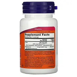 Вітамін В12 метилкобаламін Now Foods Methyl B-12 120 льодяників - мініатюра 2