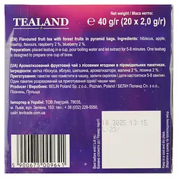 Чай фруктовий Tealand Forest Fruit лісова ягода 40 г (20 шт. х 2 г) - мініатюра 3