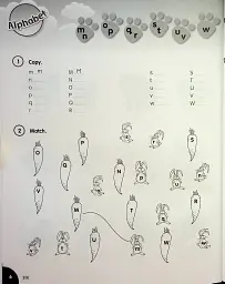 Fly High 2 Ukraine Activity Book - мініатюра 8
