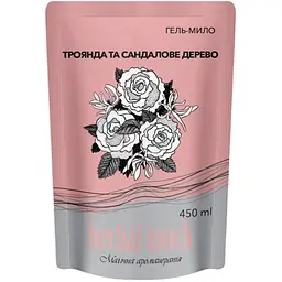 Рідке мило Herbal Touch Троянда та сандалове дерево 450 мл (4820098542628)