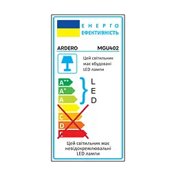Світлодіодний магнітний трековий світильник Ardero MGU402 ULTRA 12Вт 4000K чорний - мініатюра 2