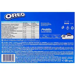 Печиво Oreo зі смаком полуниці та чизкейка 228 г - мініатюра 4