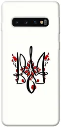 TPU чохол Demsky Flower symbol для Samsung Galaxy S10
