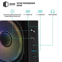 Корпус QUBE GEON ARGB Black (GEON_GBNU3) - мініатюра 8