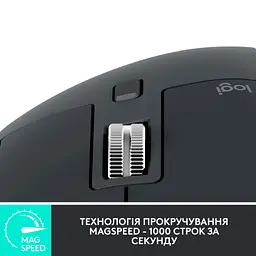 Мишка Logitech MX Master 3S Performance for Business Wireless/Bluetooth + Mouse Pad Studio Series Graphite (MX910-006582) - мініатюра 5