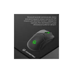 Килимок для мишки GamePro MP275B Speed/Control Black (MP275B) - мініатюра 8