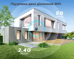 Вулична WiFi IPкамера Besder A22Y 10Мп 2 незалежних об'єктиви чорна WiFi 2.4ГГц і 5ГГц - мініатюра 6