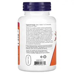 Вітаміни та мінерали NOW Vitamin C-500 Rose Hips, 250 таблеток - мініатюра 3