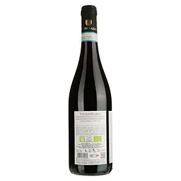 Вино Vigna Madre Kriya Montepulciano d'Abruzzo DOC червоне сухе 0.75 л - мініатюра 2