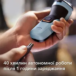 Електробритва Philips Series 3000X (X3003/00) - мініатюра 9