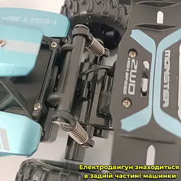 Машинка Баггі Ready Go Race високошвидкісна з дистанційним керуванням15+ км/год - мініатюра 13