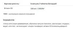 Вітамін D3 Allnutrition Vitamin D3 4000 60 капсул - мініатюра 2