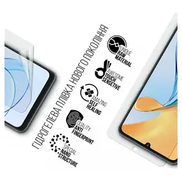 Плівка захисна Armorstandart ZTE Blade V50 Vita (ARM70660) - мініатюра 2