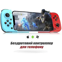 Джойстик блютуз геймпад бездротовий ігровий контролер для iOS Android - мініатюра 2