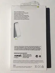 Оригінальний чохол Apple Silicone Case для iPhone 7/ iPhone 8 / SE 2020 iPhone SE 2 Pink MXYK2ZM/A - мініатюра 6