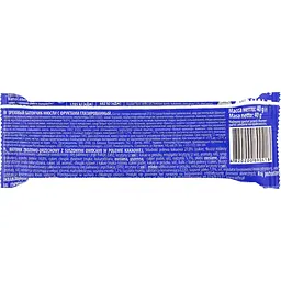 Батончик-мюслі Vale Nutty Way з фруктами глазурований 40 г - мініатюра 2