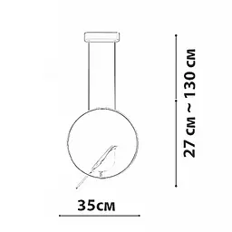 Підвісний світильник Friendlylight Bird PD FL3083 - мініатюра 5