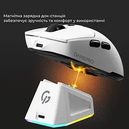 Миша GamePro Genesis Airmaster White (GM167W) [150897] - мініатюра 11