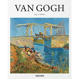 Van Gogh - Інго Ф. Вальтер