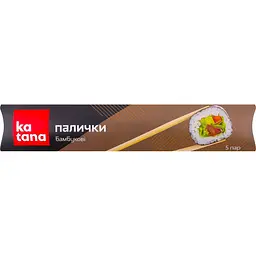 Уцінка. Палички для суші Katana бамбукові 5 шт. 