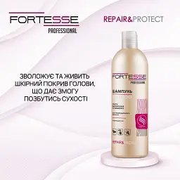 Відновлюючий шампунь Fortesse Professional Repair & Protect для сухого пошкодженого волосся що потребує живлення 400 мл - мініатюра 2